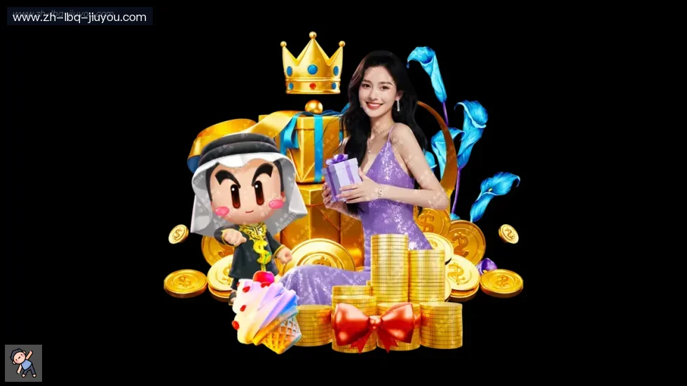 jiuyou九游娱乐 banner