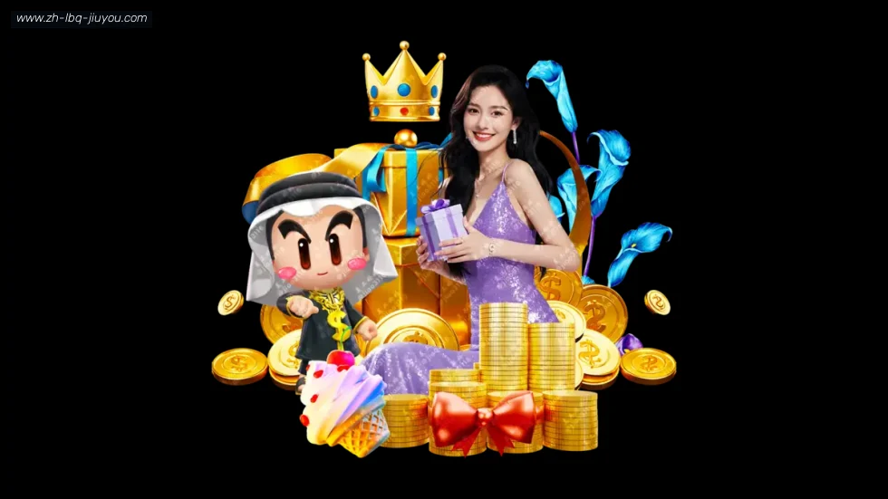 jiuyou九游娱乐 banner