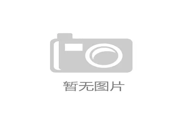 电镀工艺在健身器材中的应用价值 电镀工艺在健身器材中的应用价值