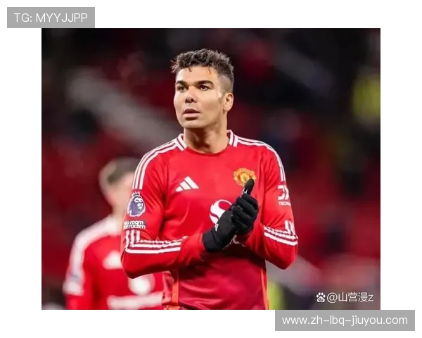 曼联欧冠成绩：曼联在欧冠联赛中的历史战绩与荣誉 (2)